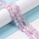 Chapelets de perles en kunzite naturelle(G-A208-01C)-2