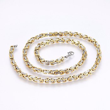 201 Stainless Steel Byzantine Chain Necklaces, with Lobster Claw Clasps, Golden & Stainless Steel Color, 23.6 inch(60cm), 5mm