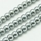 Non-magnetic Synthetic Hematite Beads Strands(G-K015-4mm-02)-1