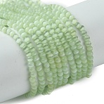 Cat Eye Beads Strands, Round, Pale Green, 2mm, Hole: 0.5mm, about 192pcs/strand, 15.75''(40cm)(CE-Z001-01J)