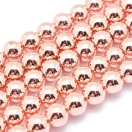 Electroplate Non-magnetic Synthetic Hematite Beads Strands, Grade AAA, Long-Lasting Plated, Round, Rose Gold Plated, 8mm, Hole: 1mm, about 53pcs/strand, 15.7 inch(40cm)(G-L485-01E-RG)
