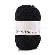 4-Ply Milk Cotton Polyester Yarn for Tufting Gun Rugs, Amigurumi Yarn, Crochet Yarn, for Sweater Hat Socks Baby Blankets, Black, 2mm, about 92.96 Yards(85m)/Skein(PW-WG64137-27)