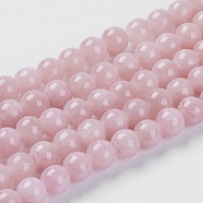 Natural Yellow Jade Beads Strands, Dyed, Round, Rosy Brown, 6mm, Hole: 1mm, about 70pcs/strand, 15.75 inch(X-G-G598-6mm-YXS-05)