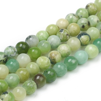 Natural Serpentine Beads Strands, Round, 4mm, Hole: 0.8mm, about 88pcs/Strand, 15.16 inch(38.5cm)