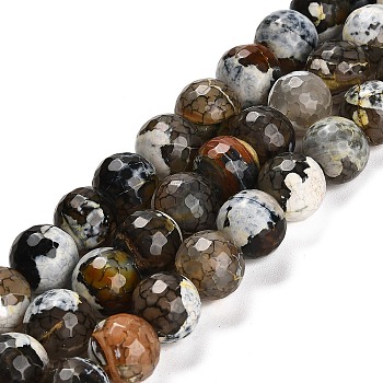 Natural Fire Crackle Agate Beads Strands, Dyed & Heated, Round, Faceted, Sandy Brown, 13.5~14mm, Hole: 1.4mm, about 28~29pcs/strand, 15.16 inch(38.5cm)