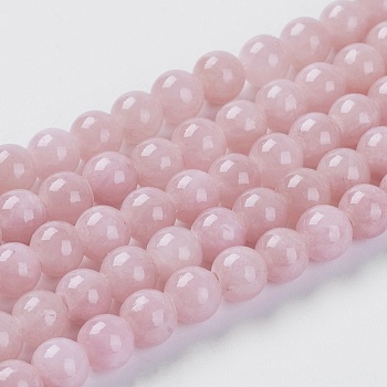 Natural Yellow Jade Beads Strands, Dyed, Round, Rosy Brown, 6mm, Hole: 1mm, about 70pcs/strand, 15.75 inch