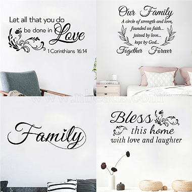 Sticker mural citations pvc(DIY-WH0200-065)-6