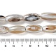 Natural Eye Agate Beads Strands(G-NH0019-C04-05)-5