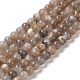 brins de perles de pierre de lune grise naturelle(G-F632-24-02-01)-1