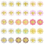 60Pcs 12 Colors Transparent Spray Painted Glass Beads, with Glitter Powder and Golden Plated Brass Findings, Flower with Bees, Mixed Color, 12x12x5mm, Hole: 1mm, 5Pcs/color(GLAA-CJ0001-85)