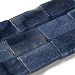 Dyed & Heated Natural Blue Aventurine Beads Strands, Rectangle, 20x12x3mm, Hole: 1mm, about 20pcs/strand, 15.75''(40cm)(G-M420-G08-01)