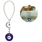 Glass Evil Eye Pendant Decorations, Moon Hanging Ornament, with Iron Chain, for Car Hanging Accessories, Antique Silver, 290mm(HJEW-PH01769)