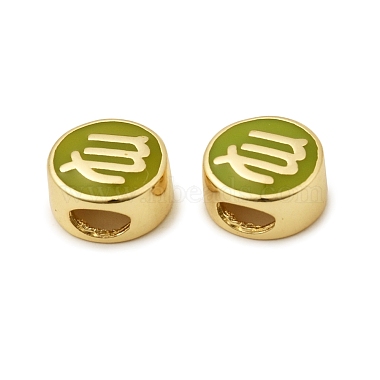 abalorios de lat&oacute;n(ENAM-I046-02G-09)-2