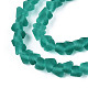 Frosted Transparent Glass Beads Strands(GLAA-N016-4mm-04)-3
