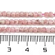 rhodonite perlas naturales(G-H042-B20-01)-5