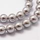 Shell Pearl Beads Strands(BSHE-L026-05-6mm)-3
