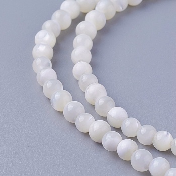 Shell Beads Strands, Round, 3.7~4.5mm, Hole: 0.8mm, about 103pcs/strand, 15.86 inch(40.3cm)