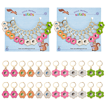 Alloy Enamel Flower with Yin Yang Charm Locking Stitch Markers, Golden Tone 304 Stainless Steel Lobster Claw Clasp Locking Stitch Marker, Mixed Color, 3.1cm, 12pcs/set
