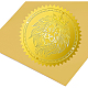 самоклеящиеся наклейки с тиснением золотой фольгой(DIY-WH0211-175)-4