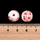 Floral Printed Porcelain Beads(PORC-Q202-12mm-1)-3
