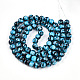 Baking Paint Glass Beads(X1-DGLA-N003-10mm-A08)-3
