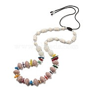 Dyed Lava Rock with Shells,  Plastic Pearl Beads Necklace, Misty Rose, 1.65~2.80 inch(4.2~7.1cm)(NJEW-Z031-01A)