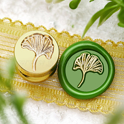 Golden Tone Round Wax Seal Brass Stamp Heads, for Wax Seal Stamp, Mini Plant Series, Leaf, 15x15mm, Hole: 7mm(AJEW-M040-01G-N)