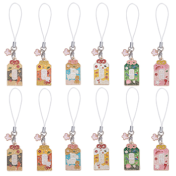 12Pcs 6 Style Japanese Style Enamel Omamori Blessing Decoration Phone Charms Strap, for Cell Phone, Backpack, Wallet, Keychain Pendant Accessories, Mixed Color, 95mm