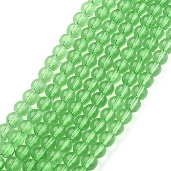Glass Round Bead Strands, Light Green, 6mm, Hole: 1mm, about 50pcs/strand, 11 inch