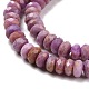 Натуральный лепидолит / пурпурный слюдяный камень бисер пряди(G-H278-03B)-4