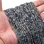Natural Kyanite Beads Strands, Faceted, Cube, 2x2x2mm, Hole: 0.6mm, about 178pcs/strand, 14.96''(38cm)(G-RM2025-C05-A)