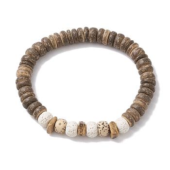 Natural Lava Rock & Wood Beads Bracelets, Stretch Bracelets, Coffee, Inner Diameter: 2-1/8 inch(5.5cm)