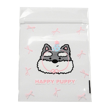 Rectangle Plastic Zip Lock Gift Bags, Resealable Bags with Cute Puppy Pattern, Gray, 10.9x7.9x0.02cm, Unilateral Thickness: 2.5 Mil(0.065mm)