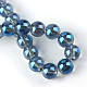 Chapelets de perles en verre galvanoplastique(EGLA-Q062-8mm-A14)-3