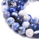 Natural Sodalite Beads Strands(G-K410-02-6mm)-3