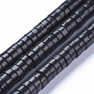 Natural Shungite Beads Strands, Disc/Flat Round, 8.5x3.5~4mm, Hole: 0.9mm, about 107pcs/strand, 15.55 inch(39.5cm)(G-L505-17B)