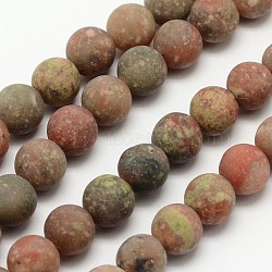 Natural Unakite Beads Strands, Frosted, Round, 12mm, Hole: 1mm, about 32pcs/strand, 15.1 inch(G-D689-12mm)