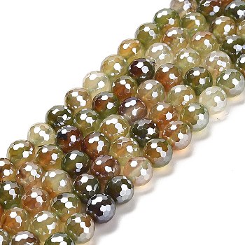 Electroplated Natural Agate Round Beads Strands, Dyed & Heated, Faceted(128 Facets), Olive Drab, 8mm, Hole: 1.2mm, about 46pcs/strand, 14.96 inch(38cm)