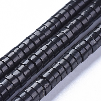 Natural Shungite Beads Strands, Disc/Flat Round, 8.5x3.5~4mm, Hole: 0.9mm, about 107pcs/strand, 15.55 inch(39.5cm)
