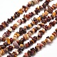 Natural Mookaite Chip Bead Strands(X-G-M205-39)-1