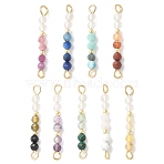 9Pcs 9 Styles 3MM Natural Mixed Gemtsone Faceted Round Beaded Links Connector Charms, with 304 Stainless Steel Findings, Golden, 26.5x3.5mm, Hole: 1.8mm, 1pc/style(PALLOY-JF03530-S)