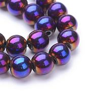 Non-magnetic Synthetic Hematite Beads Strands, Grade A, Round, Purple Plated, 6mm, Hole: 1.5~2mm, about 65~70pcs/strand(G-S096-6mm-6)