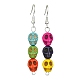 Dyed Synthetic Turquoise Dangle Earrings(EJEW-JE05376-01)-2