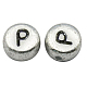 Silver Color Plated Acrylic Horizontal Hole Letter Beads(X-MACR-PB43C9070-P)-1