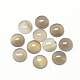 Natural Gray Agate Cabochons(G-R416-12mm-15)-1