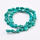 Natural Magnesite Beads Strands(G-K271-01)-2