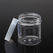 Plastic Bead Containers, Column, Clear, 7.2x8cm, Capacity: 250ml(8.45 fl. oz)(TOOL-A008-07-M728)