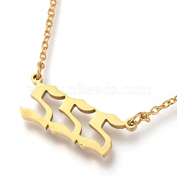 Titanium Steel Pendant Necklaces, with Cable Chains, Angel Number, Golden, Num.2, 17.51 inch(44.5cm)(X-STAS-H138-01C-G)