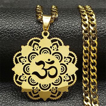 304 Stainless Steel Necklaces, Yoga Theme Pendant Necklaces, Golden, 23.62 inch(60cm)