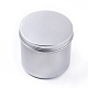 Круглые алюминиевые жестяные банки(CON-F006-13P)-1